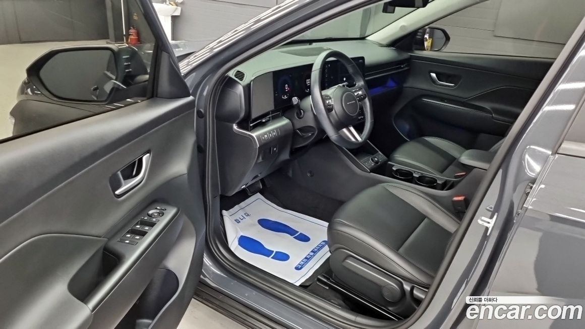 Hyundai Kona 2023