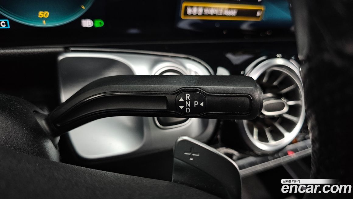 Mercedes-Benz EQB 2022