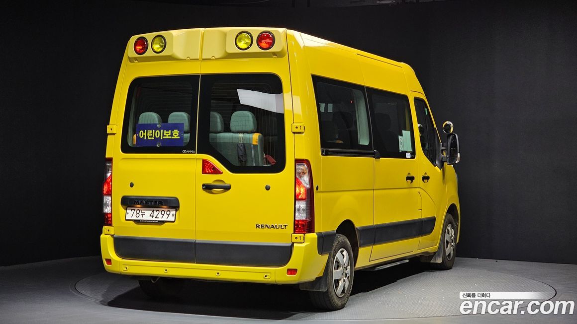 Renault-KoreaSamsung Master 2020