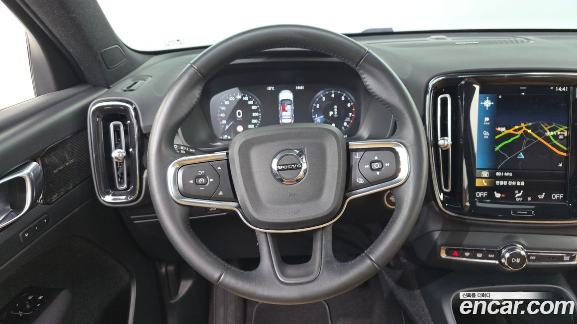 Volvo XC40 2021