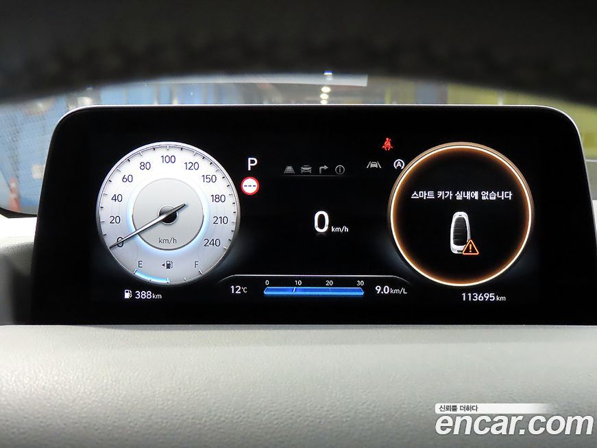 Hyundai Staria 2022