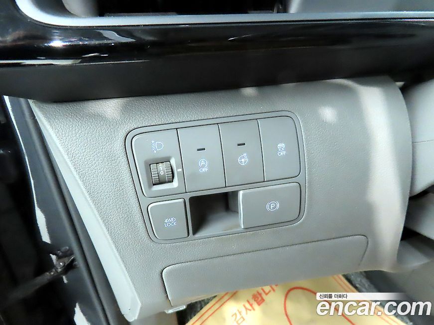 Hyundai Staria 2022