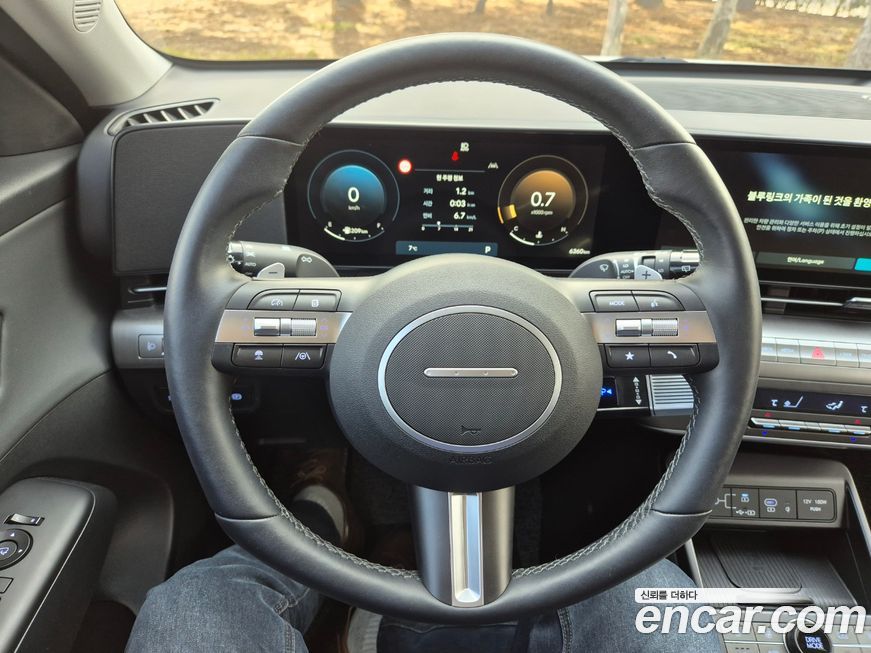 Hyundai Kona 2024