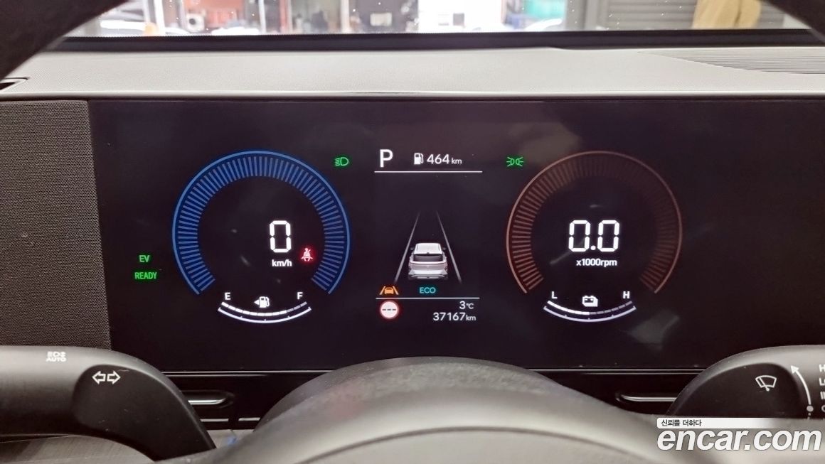 Hyundai Kona 2023