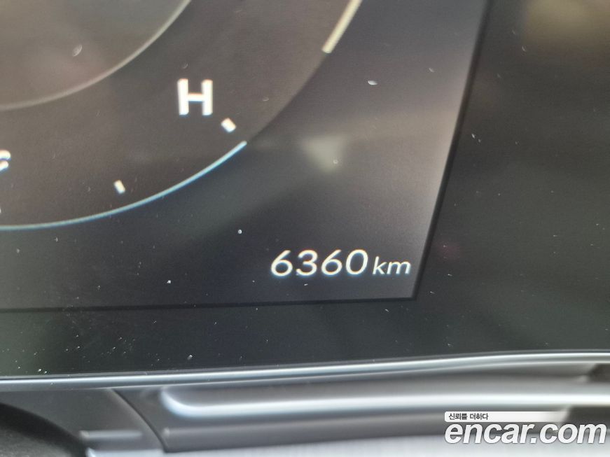 Hyundai Kona 2024