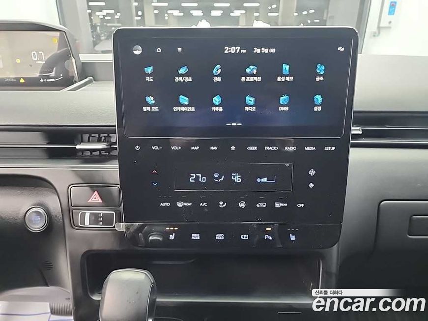Hyundai Staria 2025