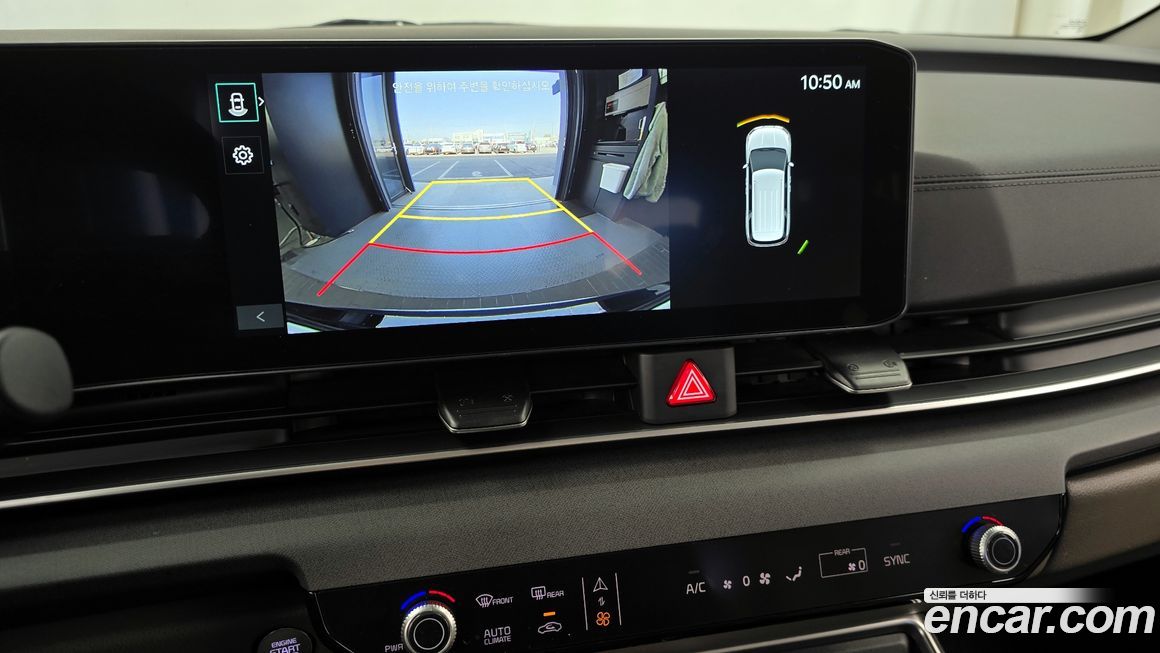 Kia Canival 2024