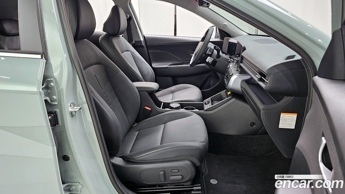 Hyundai Kona 2026