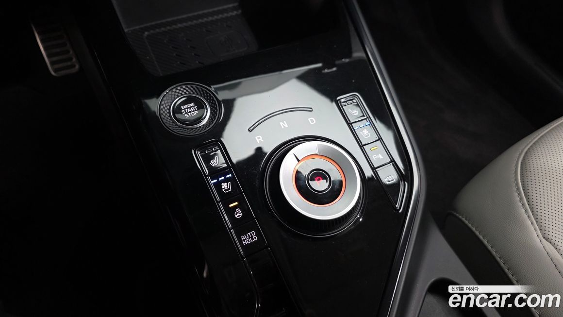 Kia Niro 2025