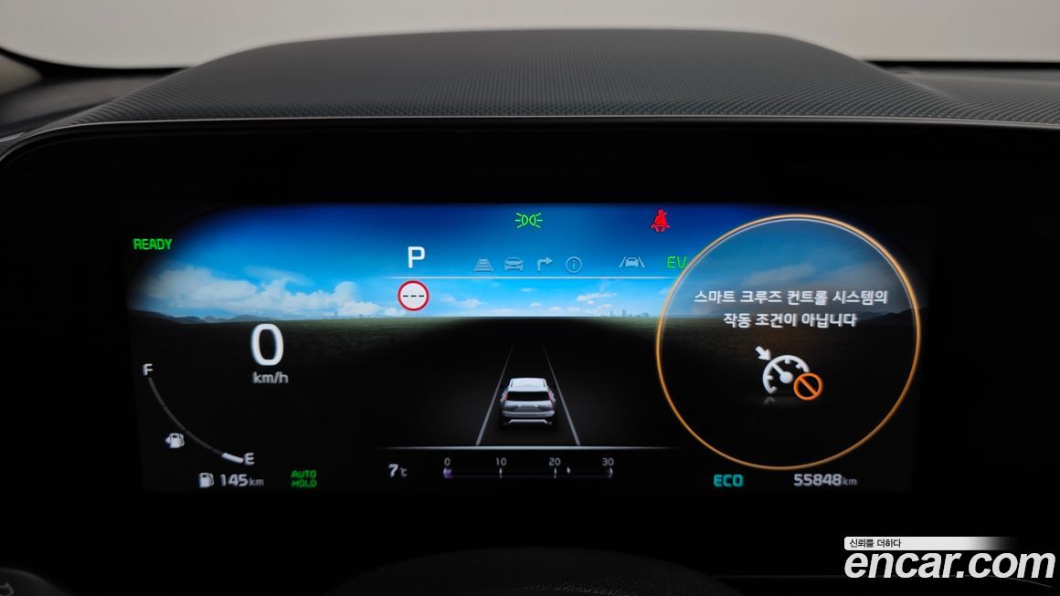 Kia Niro 2022