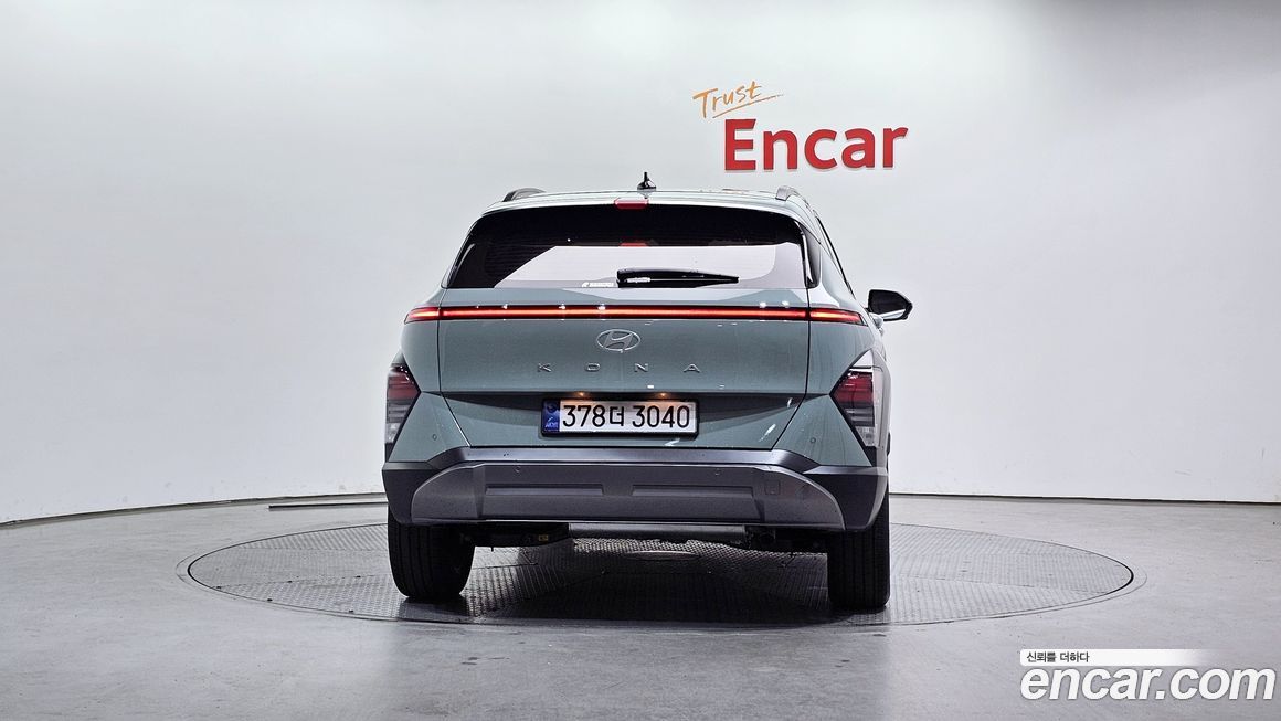 Hyundai Kona 2026
