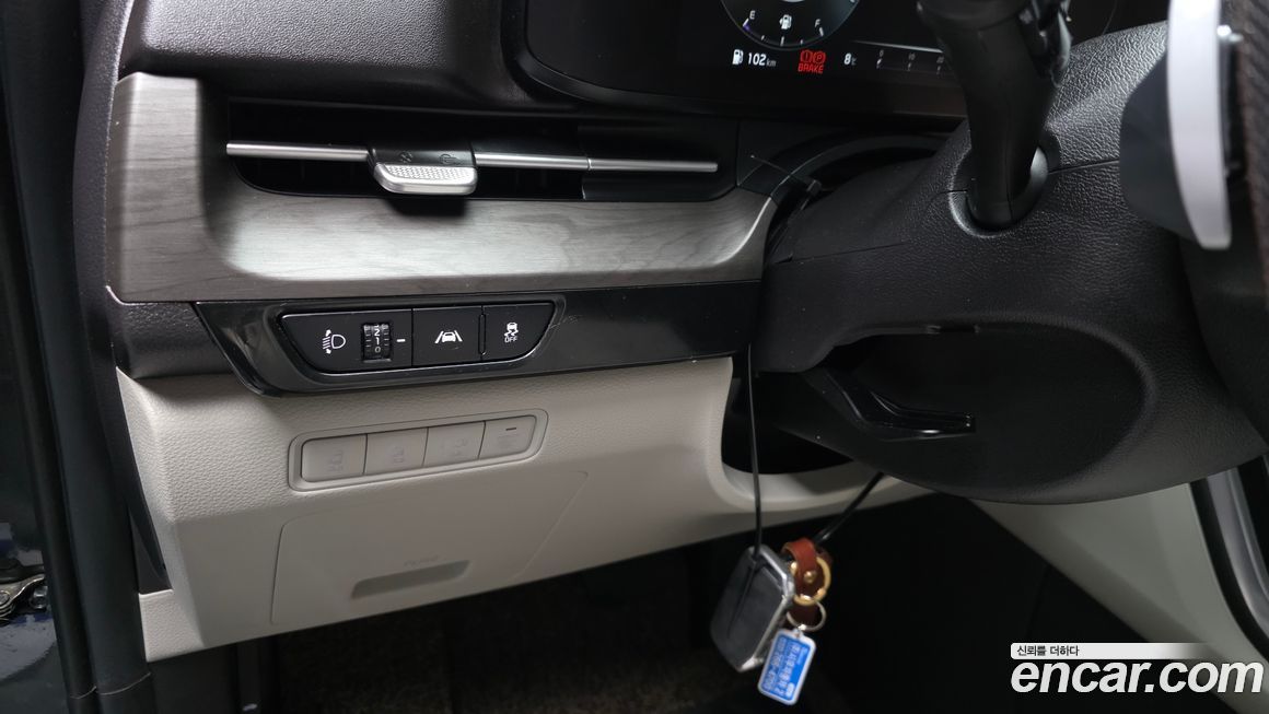 Kia Canival 2023