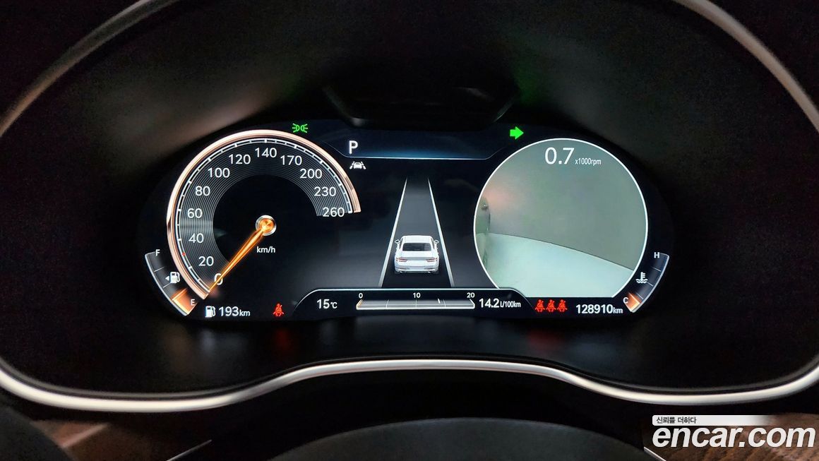 Genesis G80 2021