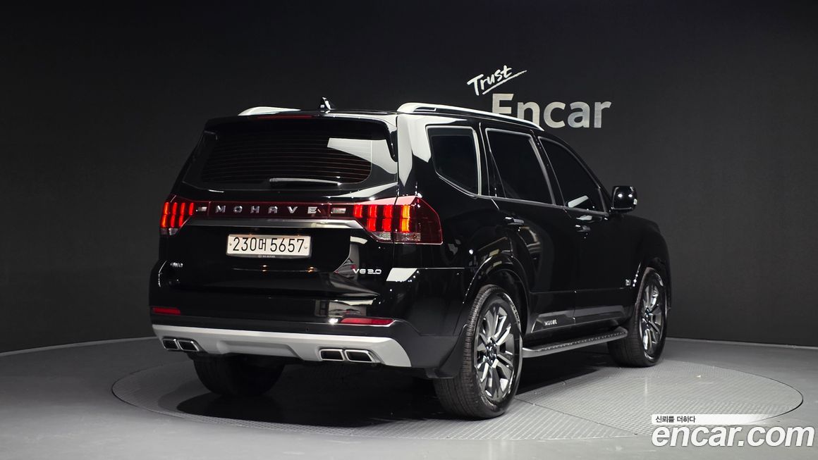 Kia Mohave 2020