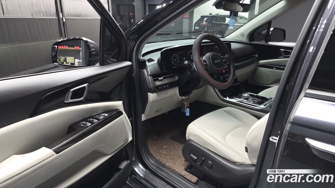 Kia Canival 2023