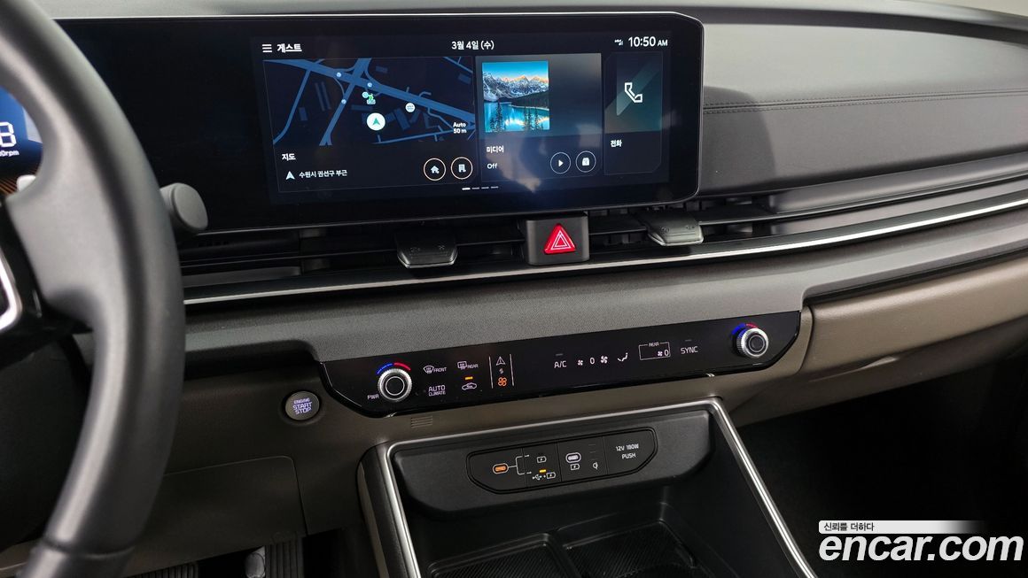Kia Canival 2024