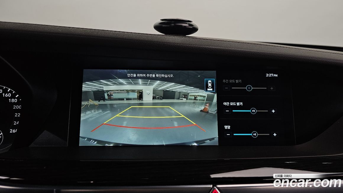Genesis G90 2019