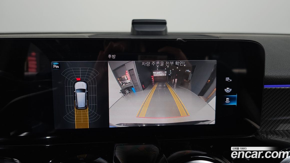 Mercedes-Benz GLB-Class 2021