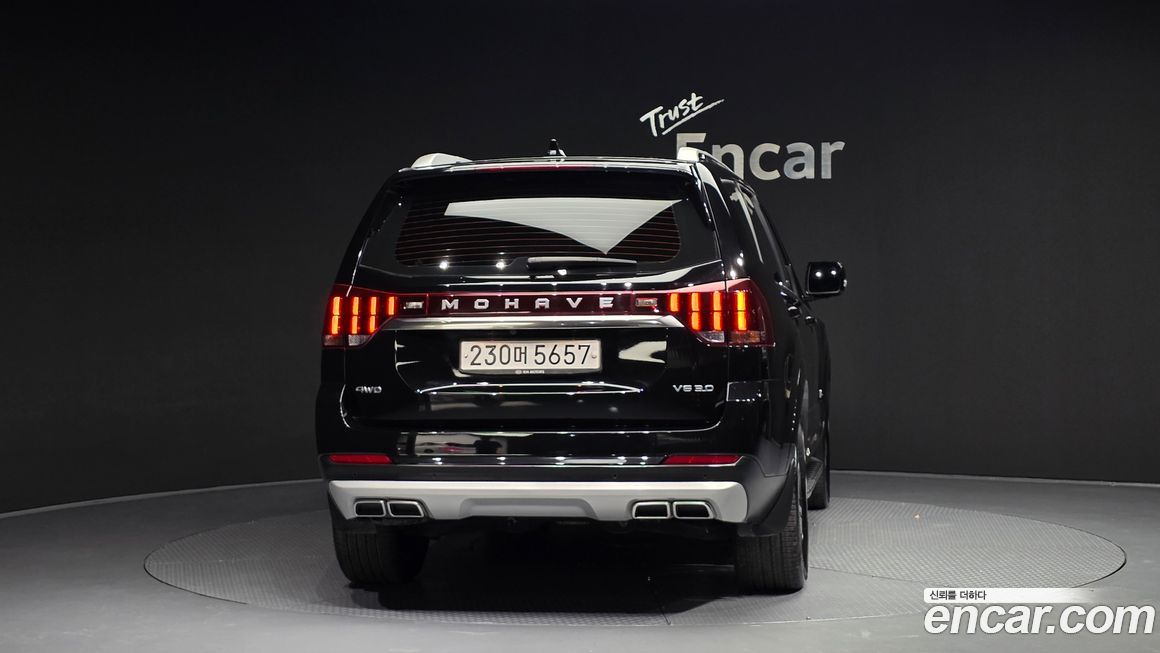 Kia Mohave 2020