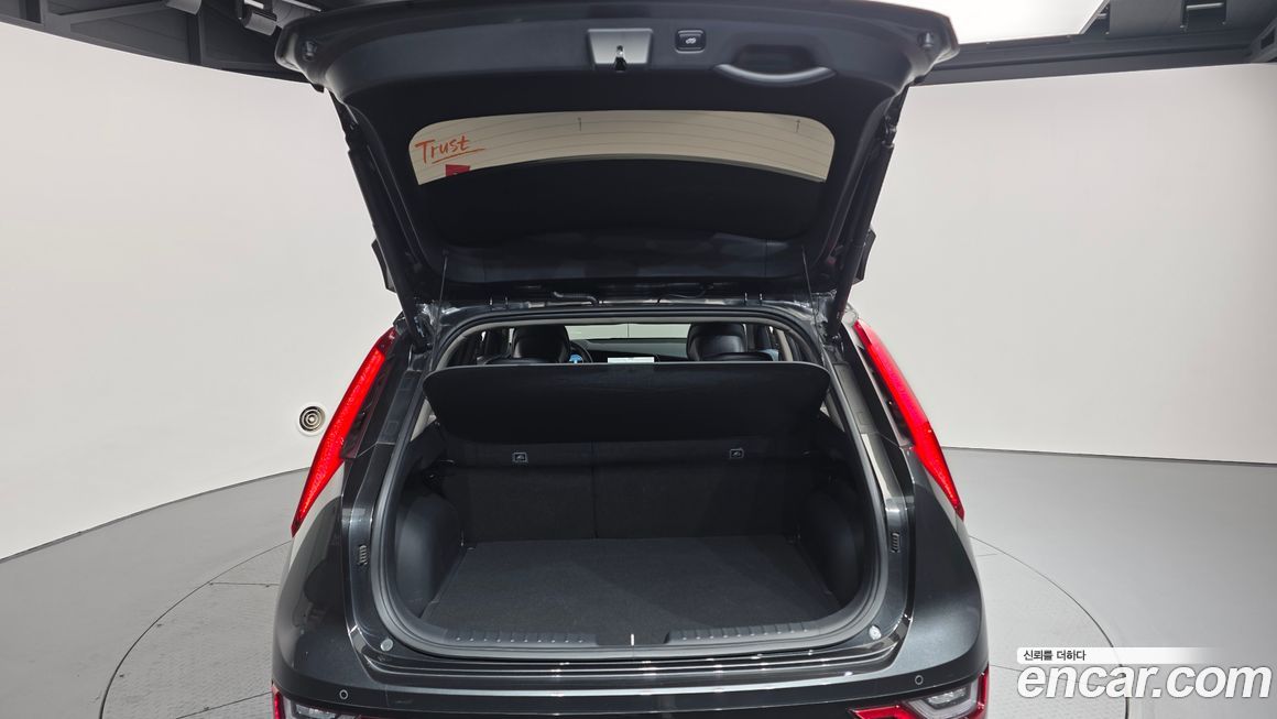 Kia Niro 2022