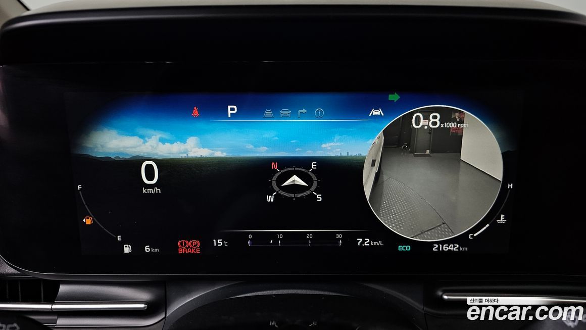 Kia Canival 2021