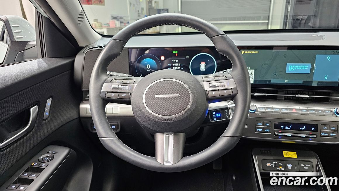 Hyundai Kona 2026