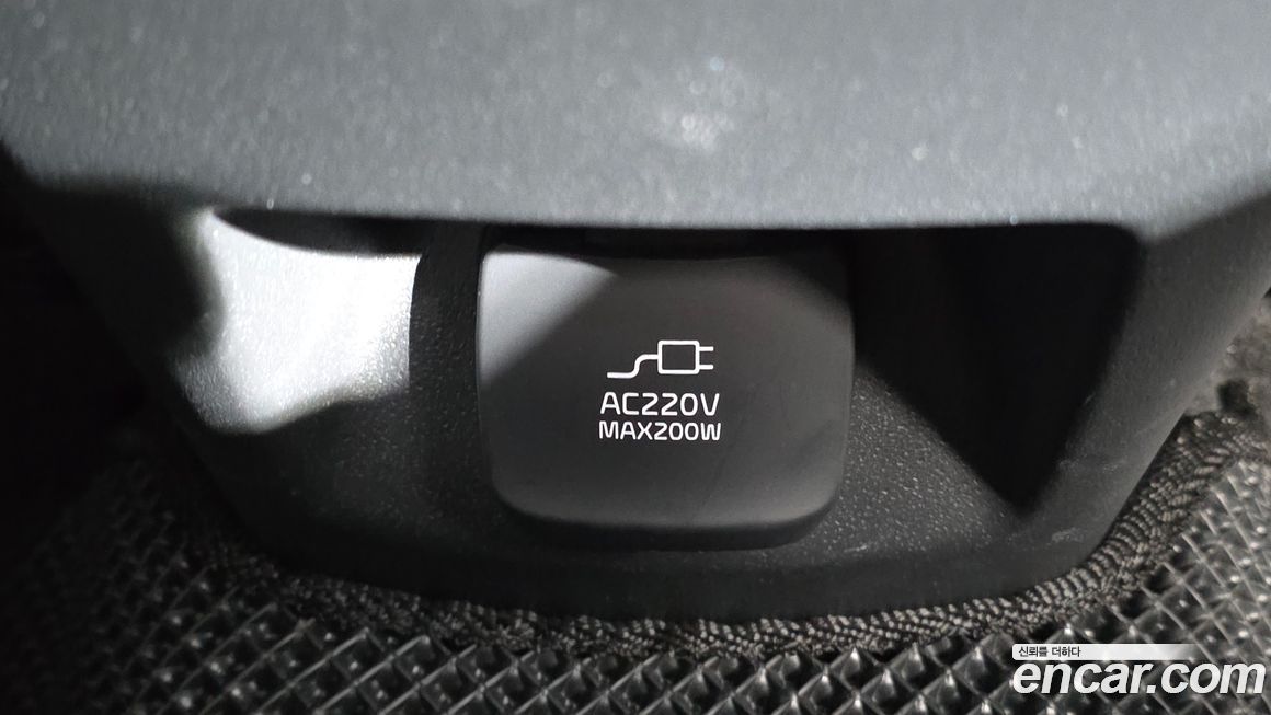 Kia Niro 2022