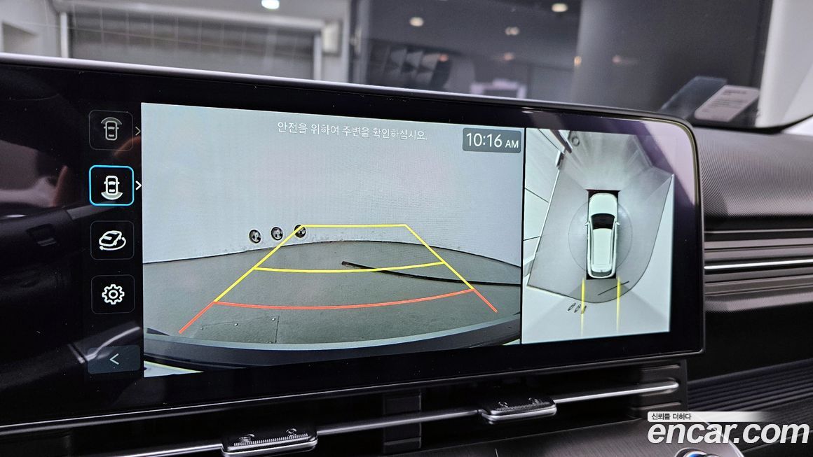 Hyundai Kona 2026