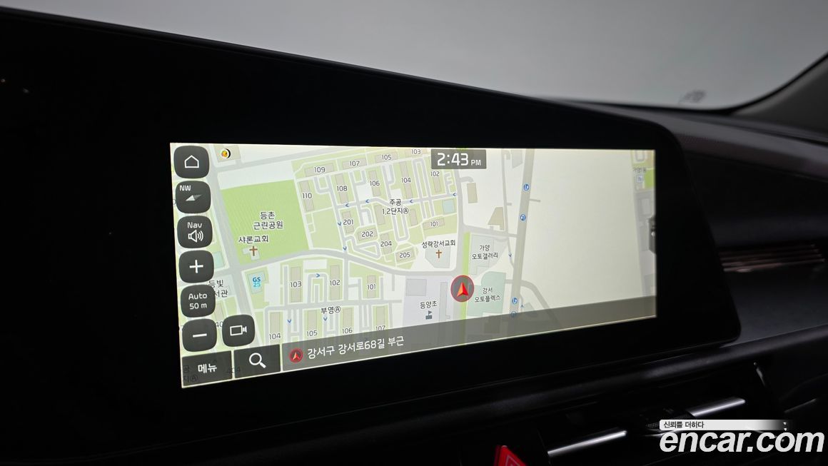 Kia Niro 2025