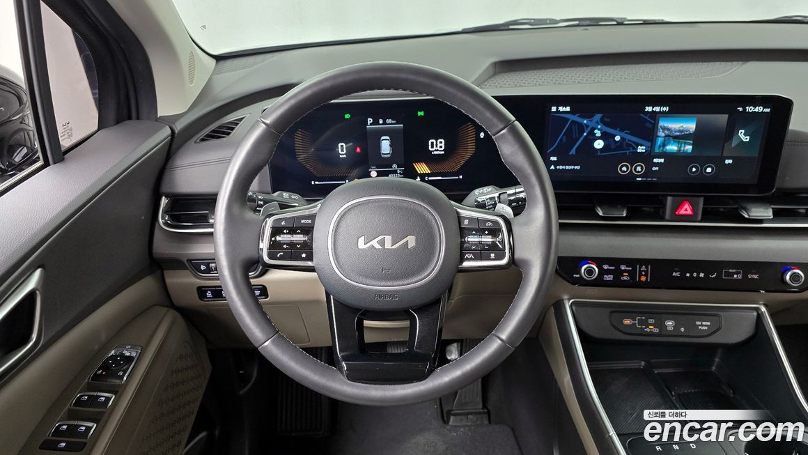 Kia Canival 2024