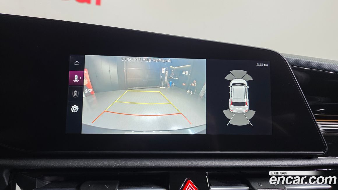 Kia Niro 2022