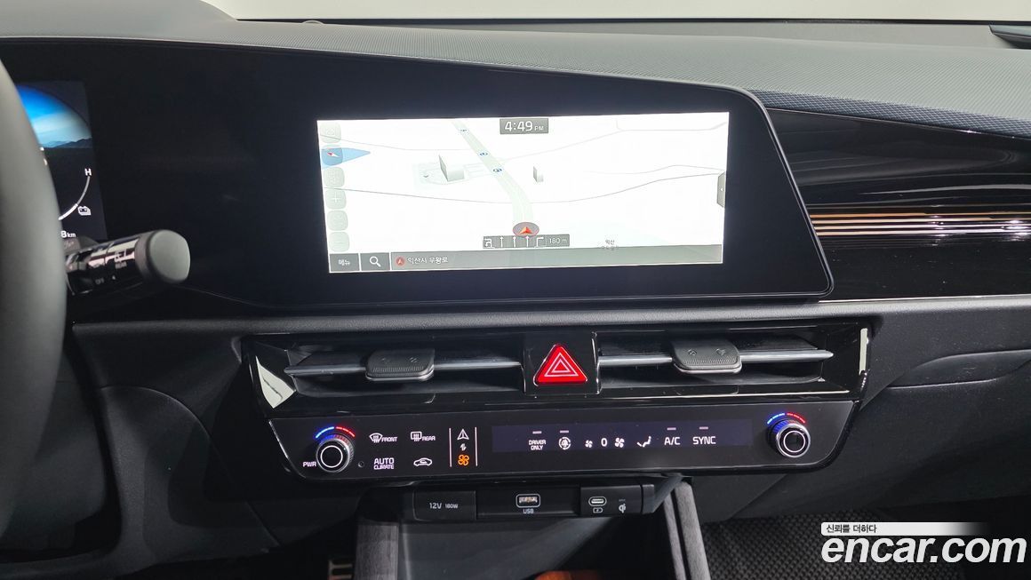 Kia Niro 2022