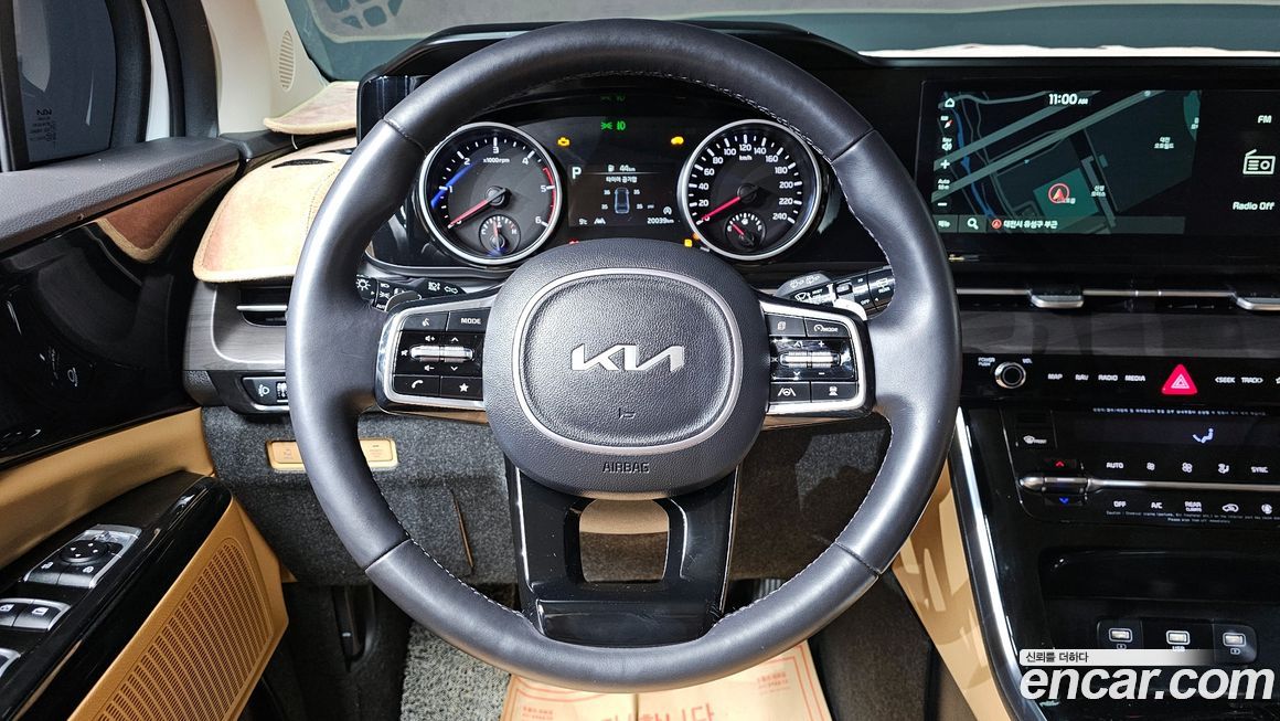 Kia Canival 2023