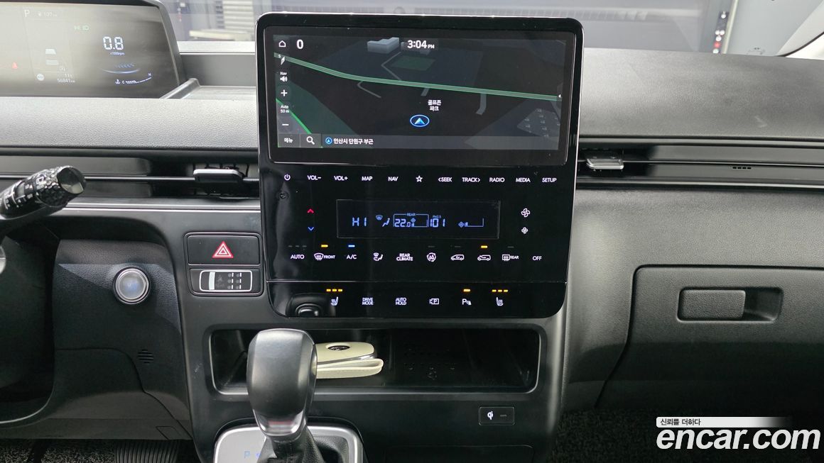 Hyundai Staria 2022