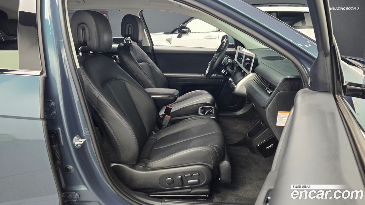 Hyundai Ioniq5 2023