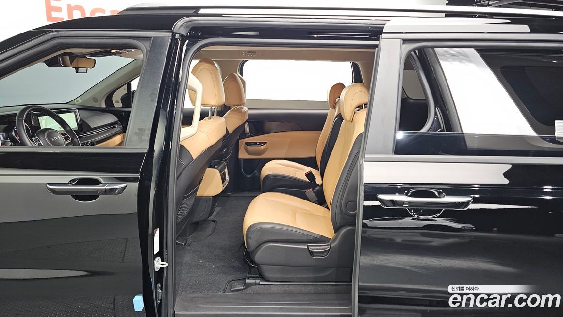 Kia Canival 2023
