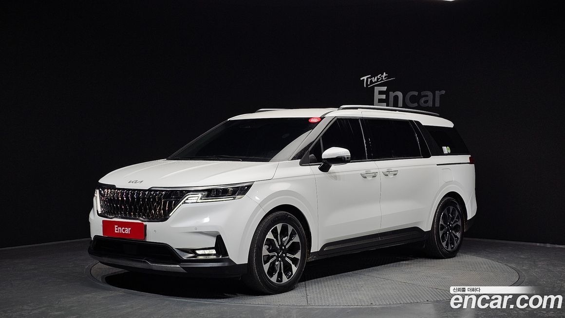 Kia Canival 2023