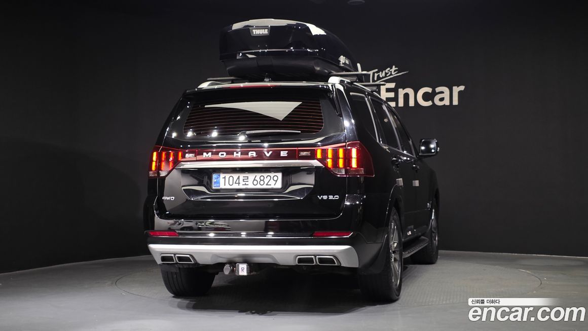 Kia Mohave 2020