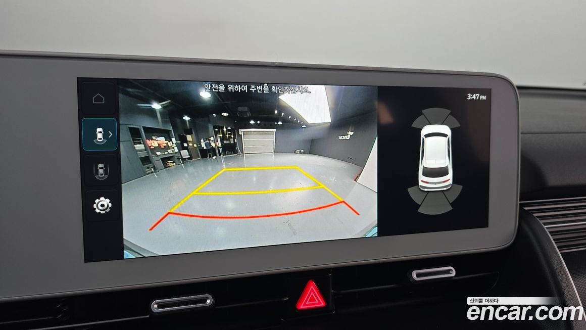 Hyundai Ioniq5 2023