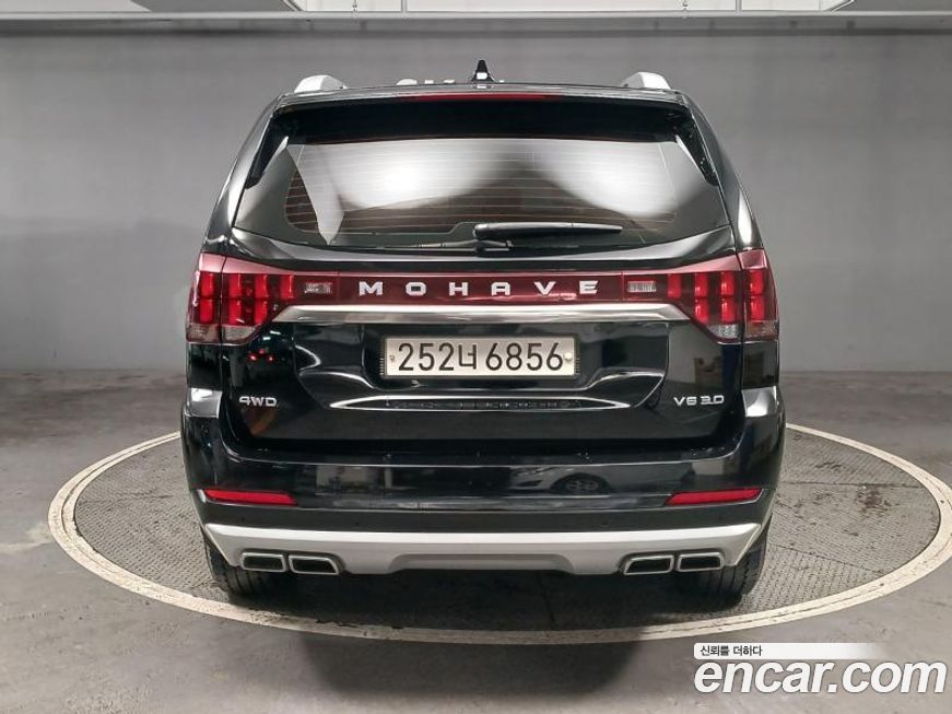 Kia Mohave 2020