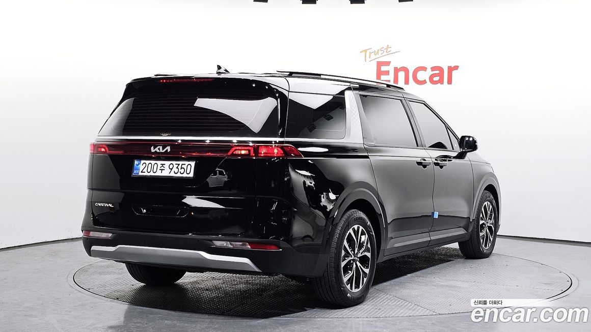 Kia Canival 2023
