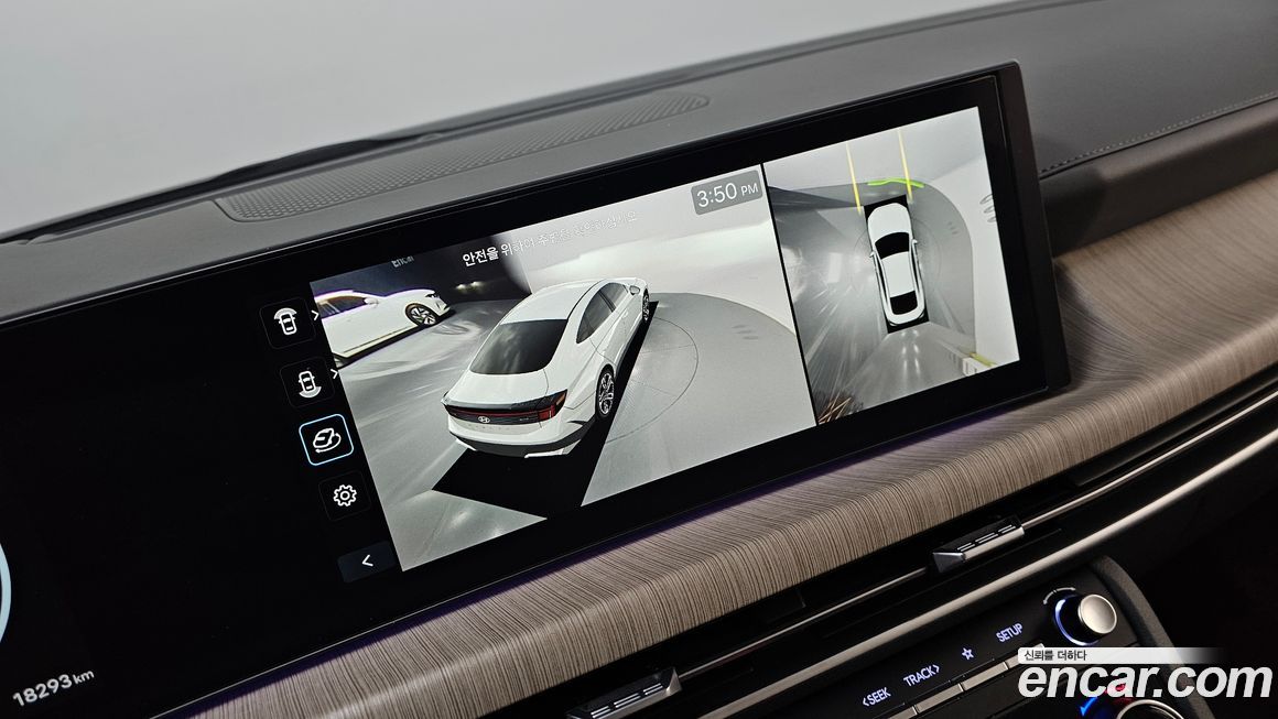 Hyundai Sonata 2024