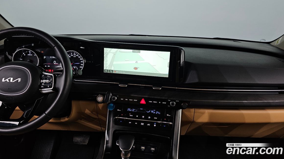 Kia Canival 2023