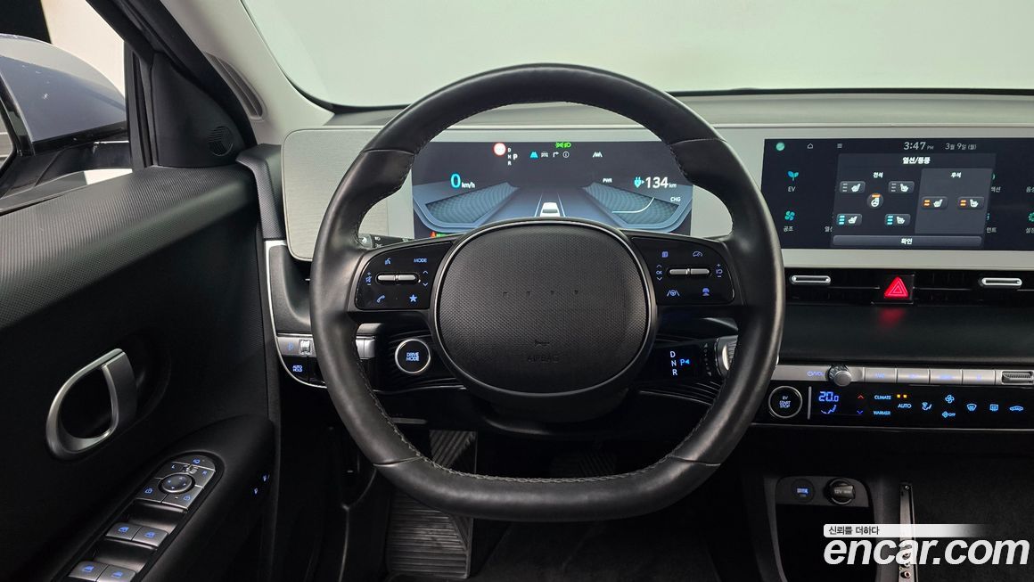 Hyundai Ioniq5 2023