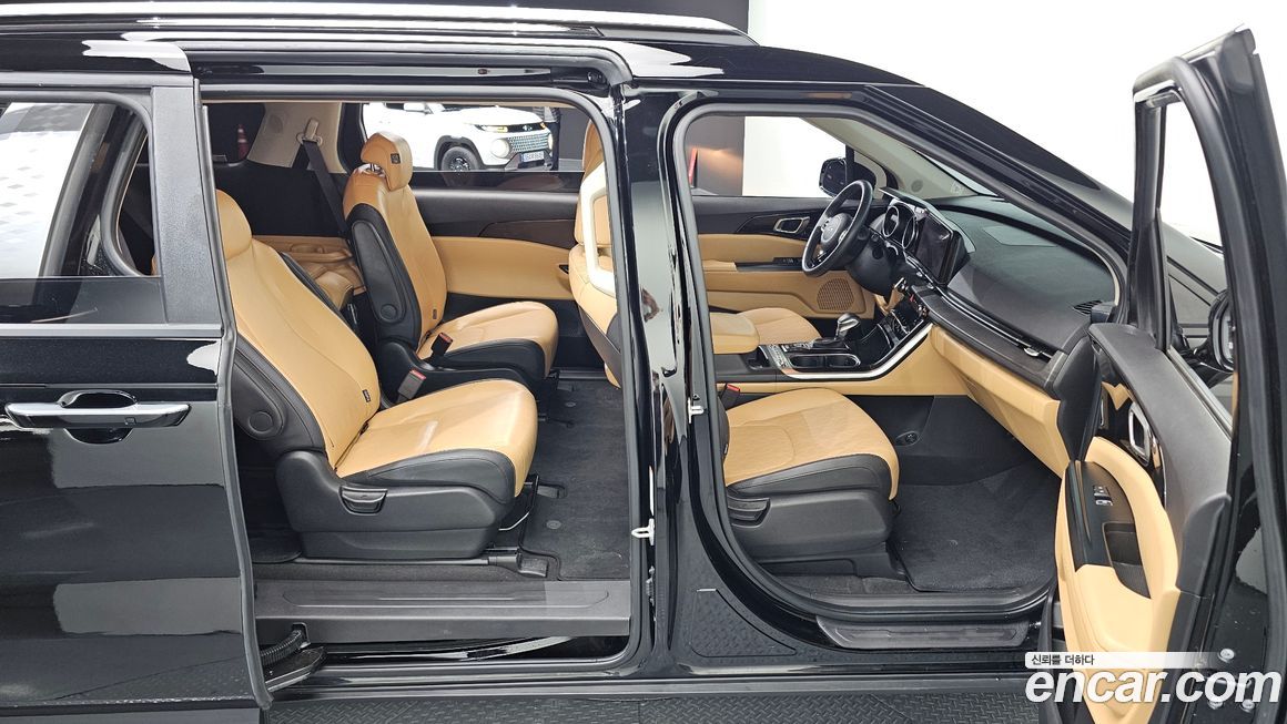 Kia Canival 2023