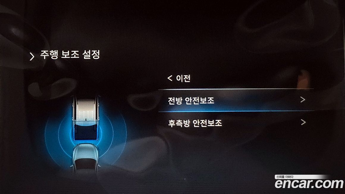 KG_Mobility_Ssangyong Rexton 2025