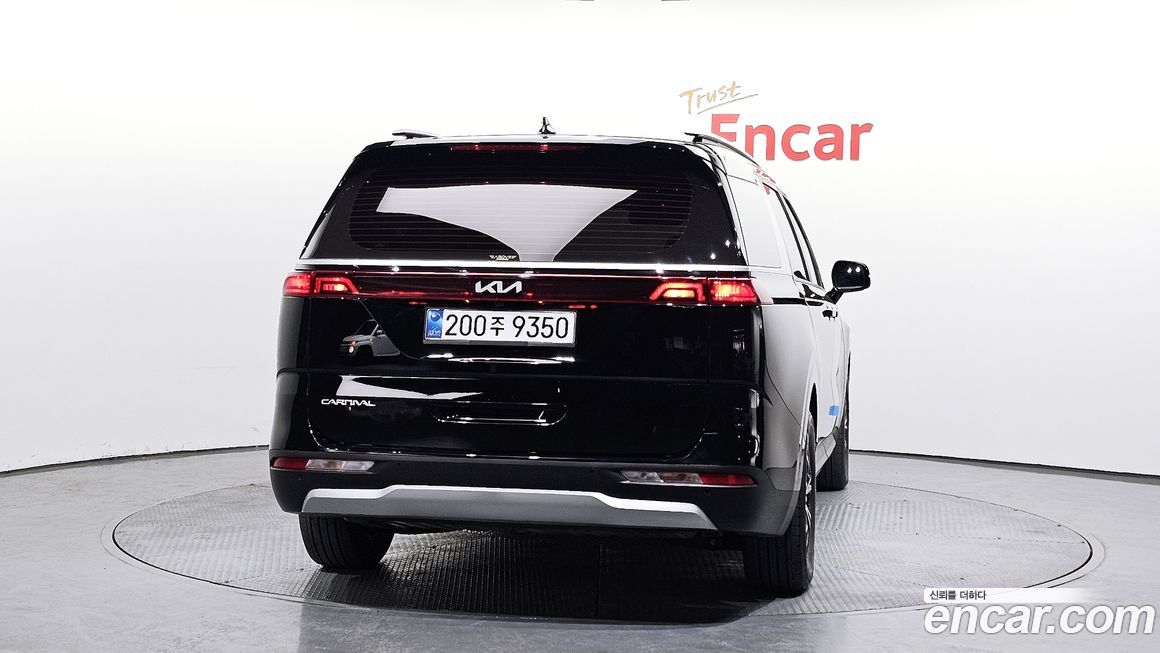 Kia Canival 2023