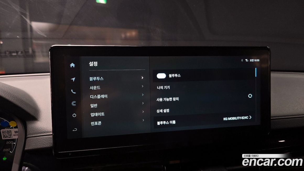 KG_Mobility_Ssangyong Rexton 2025