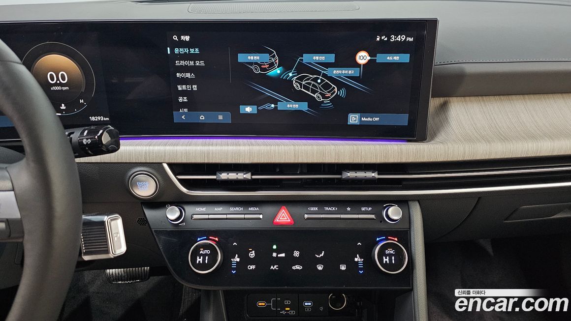 Hyundai Sonata 2024
