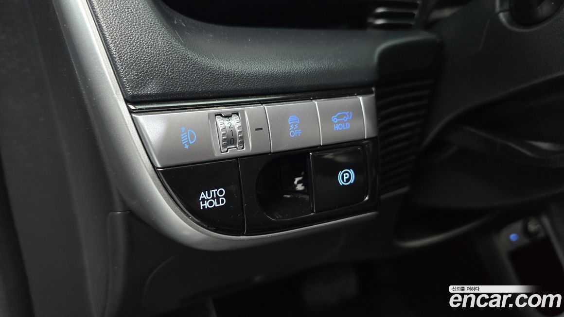 Hyundai Ioniq5 2023